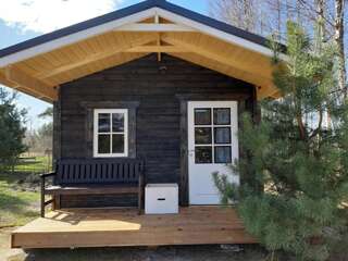 Фото Проживание в семье Summer house near the sea г. Treimani